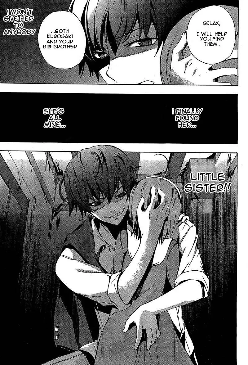 Corpse Party Blood Covered Chapter 19 13